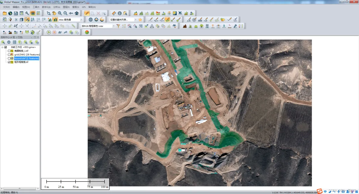 【GlobalMapper精品教程】003：影像裁剪、批量影像分幅案例详解_gis_08